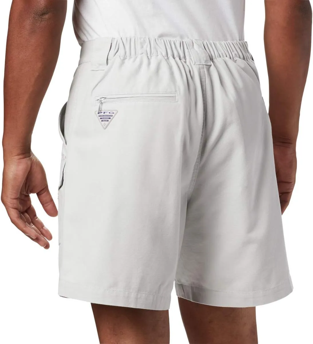 Columbia Sportswear Men's Brewha II Shorts